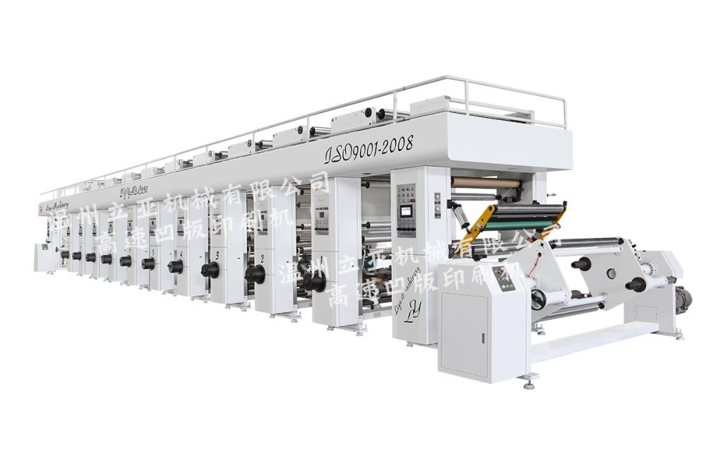 LY-YAD-A领先型电脑控制高速凹版彩印机